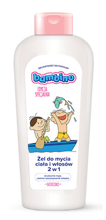 Bambino - Kids/Dzieciaki - Bolek & Lolek Special Edition - Body And Hair Washing Gel 2in1 / Żel do mycia ciała i włosów 2w1 ŁÓDKA 400ml 5900017056586