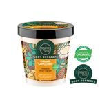 Organic Shop - Body Desserts - KREM do ciała ujędrniający CARAMEL CAPPUCINO Zielona Kawa & Masło Kakaowe 450ml 4744183011991