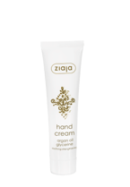 Ziaja - Argano Oil - Protective HAND cream (KREM DO RĄK z bio olejkiem arganowym i gliceryną) 100ml 5901887034995 / 15490