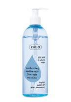 Ziaja - /ExpDate28/02/23/ Make-up Remover - Moisturising micellar water/Nawilżający płyn micelarny 390ml 5901887050018