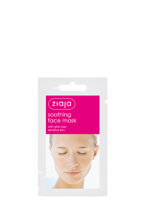 Ziaja - Soothing face mask (Maska KOJĄCA skóra wrażliwa GLINKA RÓŻOWA) 7ml 5901887042433 / 15644